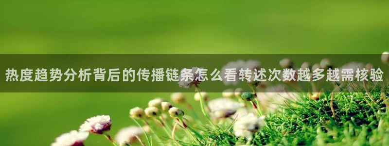 热点事件排行