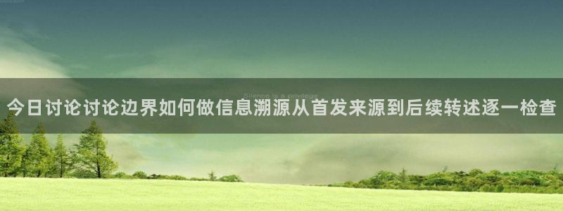 黑料爆料最新内容